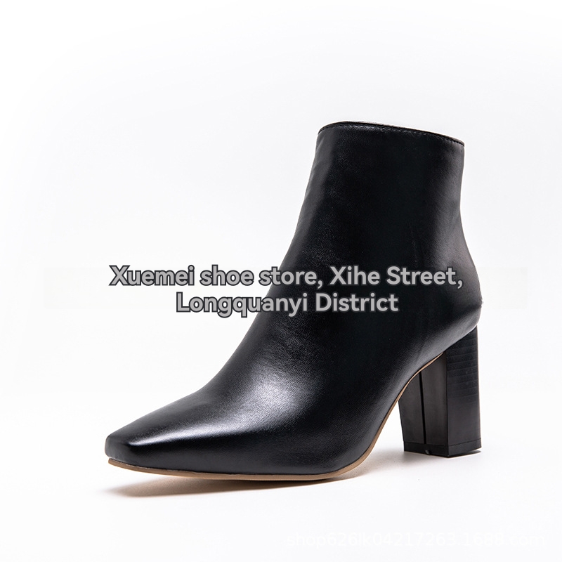 Womens  Boots | Gillian Ankle Boot Boots Boots