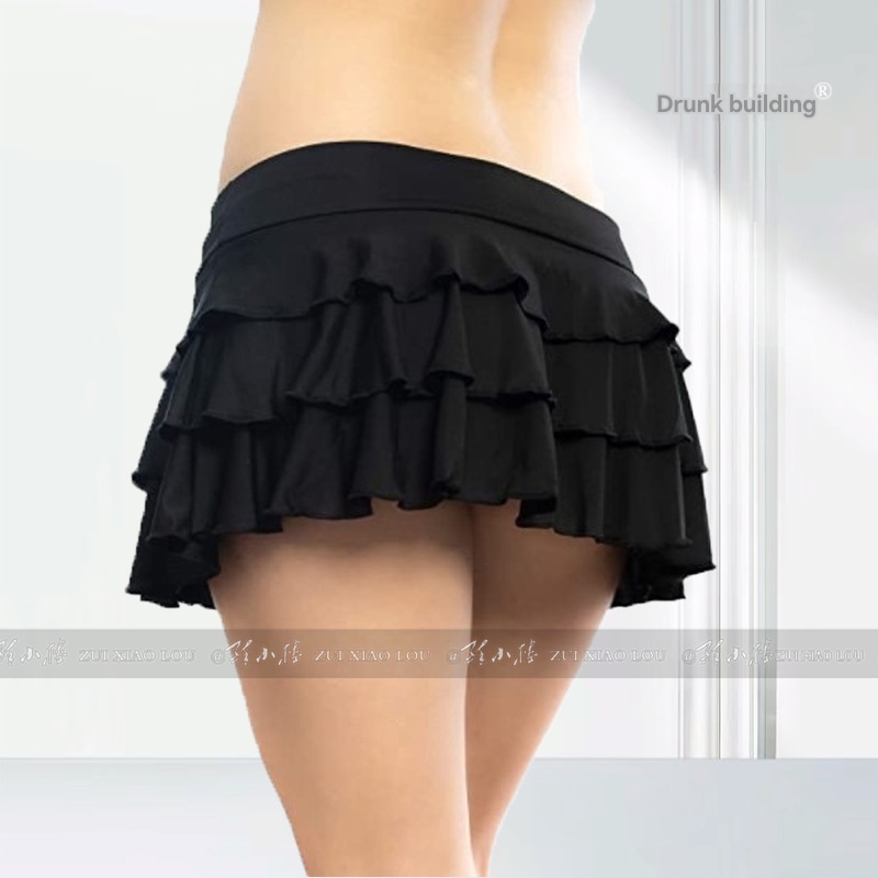 Womens  Skirts | Adina Low Waist Skirt Clothing Skirts